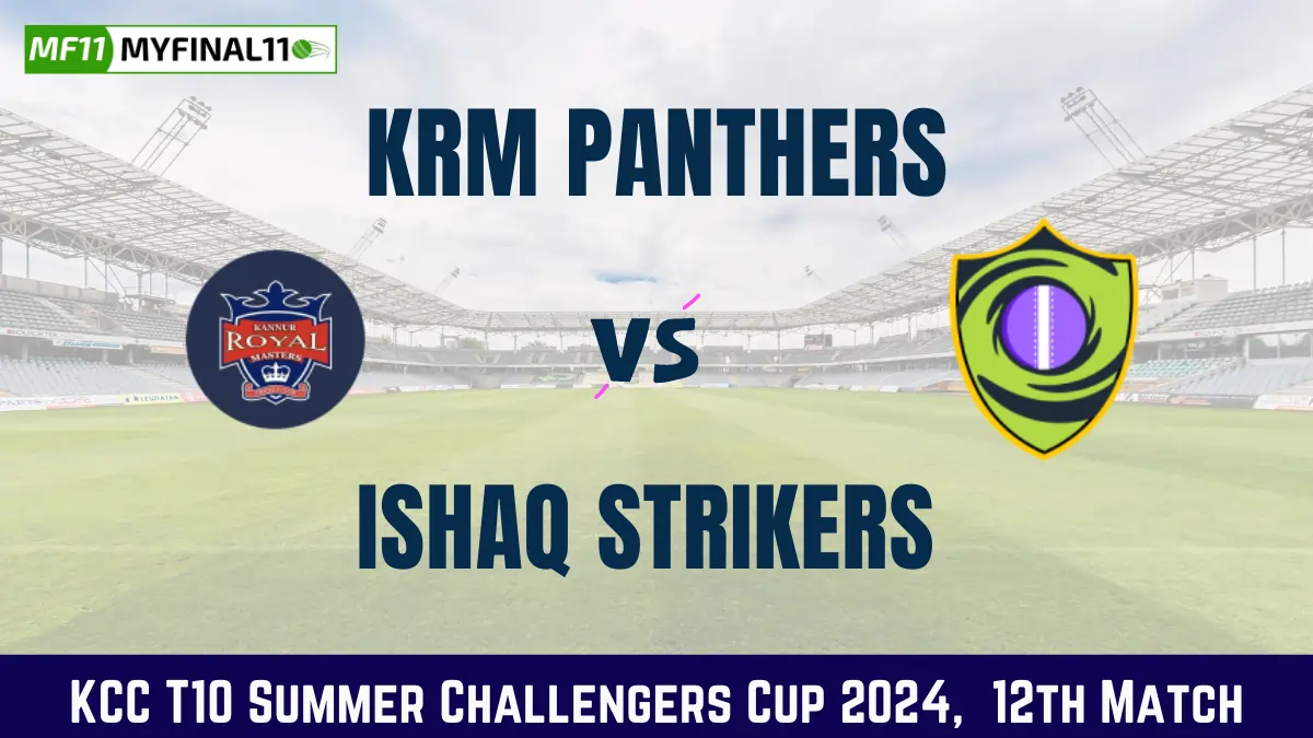 KRM vs IQS Dream11 Prediction Match Details