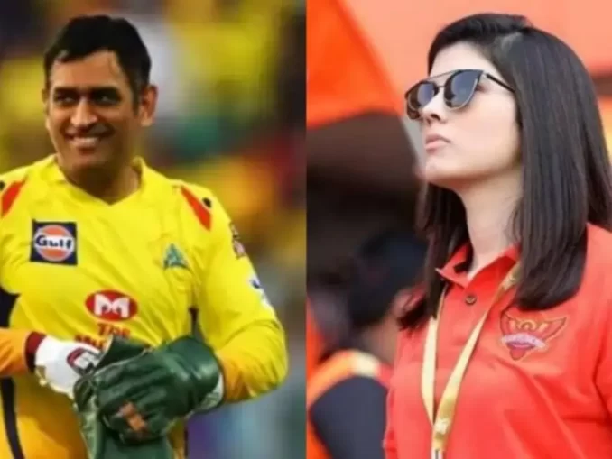 Kavya Maran Criticizes MS Dhoni's Uncapped Status in IPL 2025