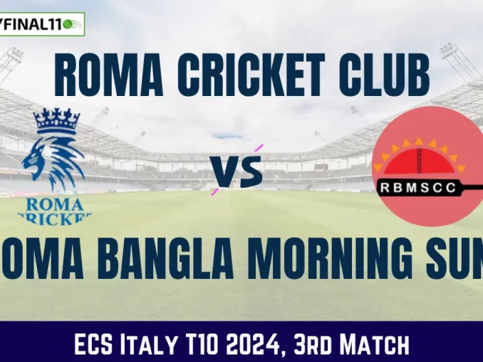 RMC vs RBMS Dream11 prediction Match Details