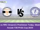 AC vs RRC Dream11 Prediction Today: Match 3 Pitch Report, and Player Stats | Assam T20 Pride Cup 2024