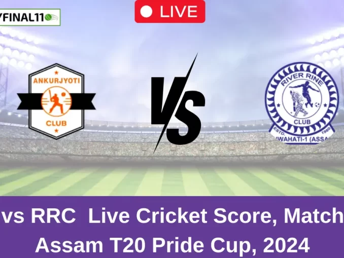 AC vs RRC Live Cricket Score, Match 19, Assam T20 Pride Cup, 2024