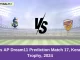 AKS vs AP Dream11 Prediction Match 17, Kerala T20 Trophy, 2024