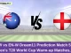 AU-W vs EN-W Dream11 Prediction Match 5, ICC Women's T20 World Cup Warm-up Matches, 2024