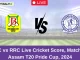 BCC vs RRC Live Cricket Score, Match 16, Assam T20 Pride Cup, 2024