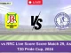 BCC vs RRC Live Score Score Match 29, Assam T20 Pride Cup, 2024