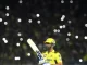 BCCI's New Uncapped Player Rule Costs MS Dhoni Millions in IPL 2025