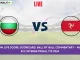 BUL vs IOM Live Score: Scorecard, Ball by Ball Commentary - Match 6, ECC International T10 2024