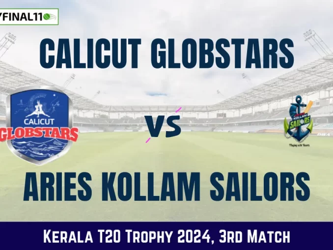 CG vs AKS Dream11 Match Details, Kerala T20 Trophy