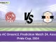 GTC vs AC Dream11 Prediction Match 24, Assam T20 Pride Cup, 2024