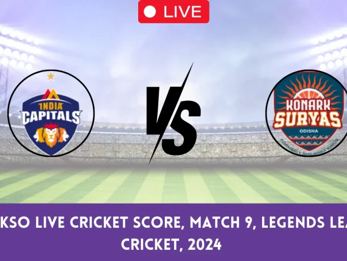 IC vs KSO Live Cricket Score, Match 9, Legends League Cricket, 2024