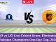 MAR vs LIO Live Cricket Score, Eliminator 2, Pakistan Champions One-Day Cup, 2024