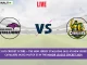 NJS vs NJSC Live Score: Scorecard, Ball by Ball Commentary - Match 31, Minor League Cricket 2024