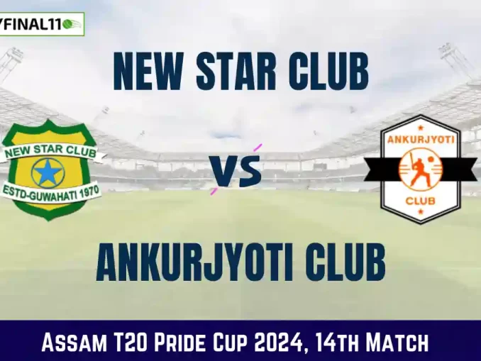 NSC vs AC Dream11 Prediction Today: Match 14 Pitch Report, and Player Stats | Assam T20 Pride Cup 2024