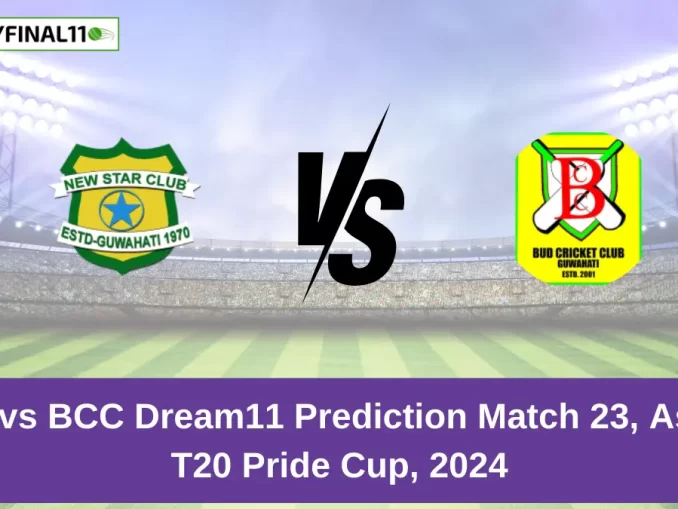 NSC vs BCC Dream11 Prediction Match 23, Assam T20 Pride Cup, 2024