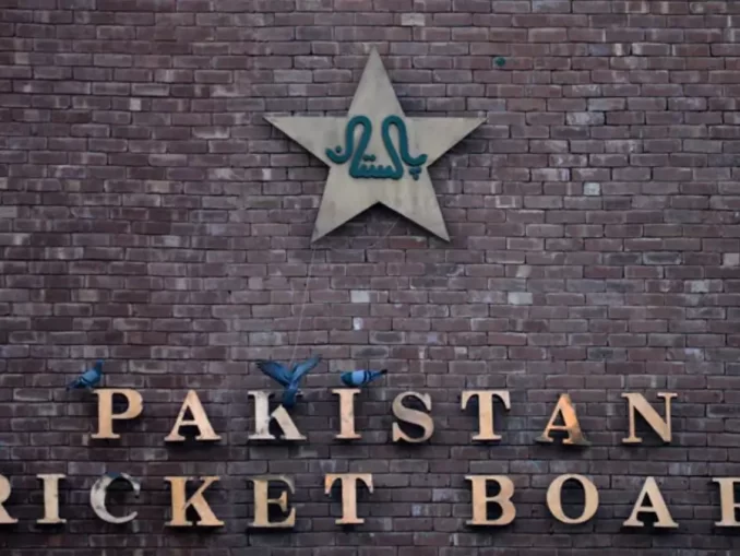 Pakistan Cricket Team Plans New Strategy