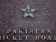 Pakistan Cricket Team Plans New Strategy