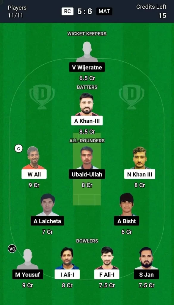 RC vs MAT Dream11 Team Prediction Today Match