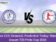 RRC vs CCC Dream11 Prediction Today: Match 6 Pitch Report, and Player Stats | Assam T20 Pride Cup 2024