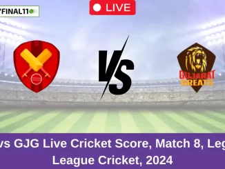 TOH vs GJG Live Cricket Score, Match 8, Legends League Cricket, 2024