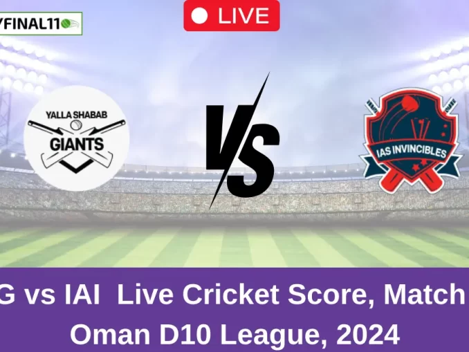 YSG vs IAI Live Cricket Score, Match 10, Oman D10 League, 2024