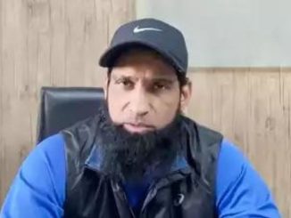 Mohammad Yousuf Resigns