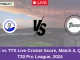 ACC vs TTS Live Cricket Score, Match 4, Qatar T20 Pro League, 2024 (1)