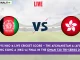 AFG A vs HKG-A Live Cricket Score — The Afghanistan A (AFG A) vs Hong Kong A (HKG-A) Final in the Oman T20 Tri-Series 2024