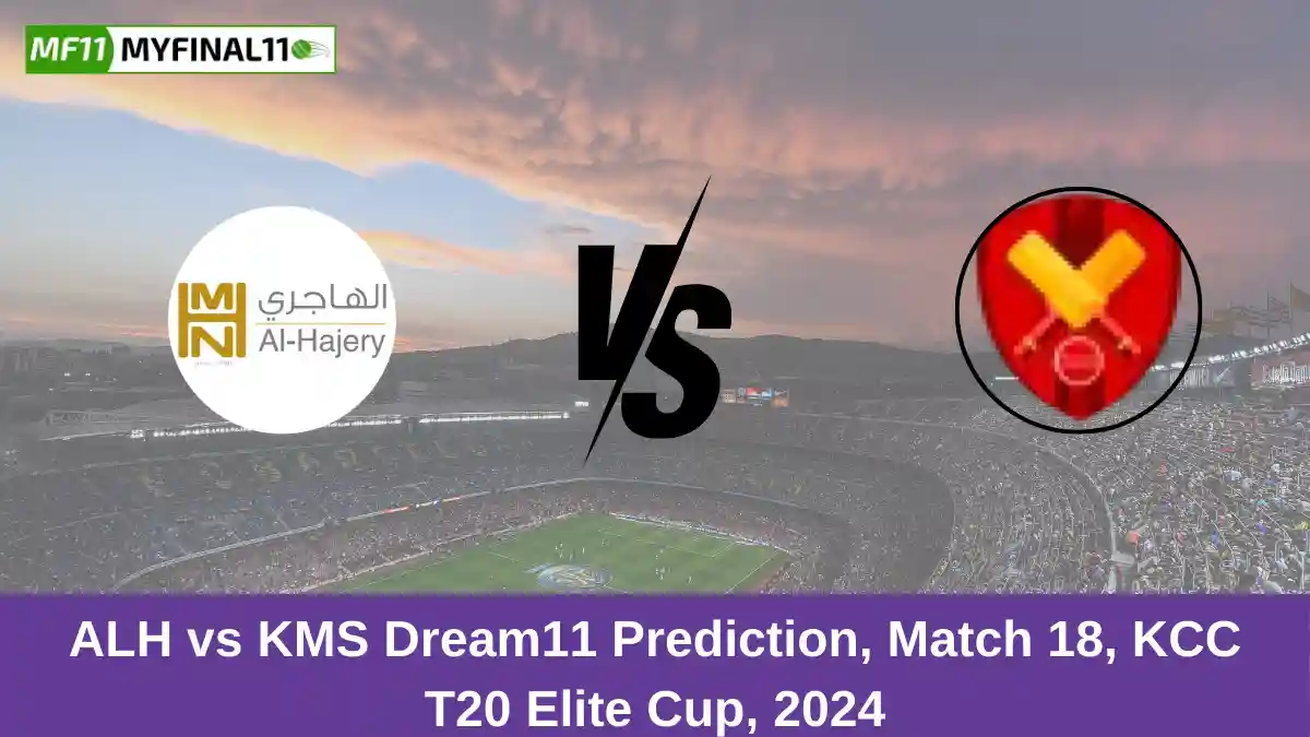 ALH vs KMS Live Cricket Score, Match 18, KCC T20 Elite Cup, 2024 (1)