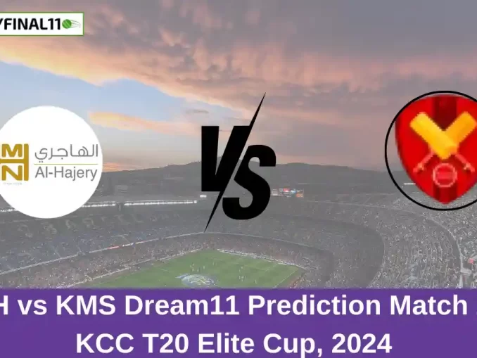 ALH vs KMS Dream11 Prediction Match 25, KCC T20 Elite Cup, 2024