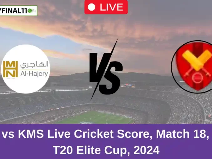 ALH vs KMS Live Cricket Score, Match 18, KCC T20 Elite Cup, 2024 (1)