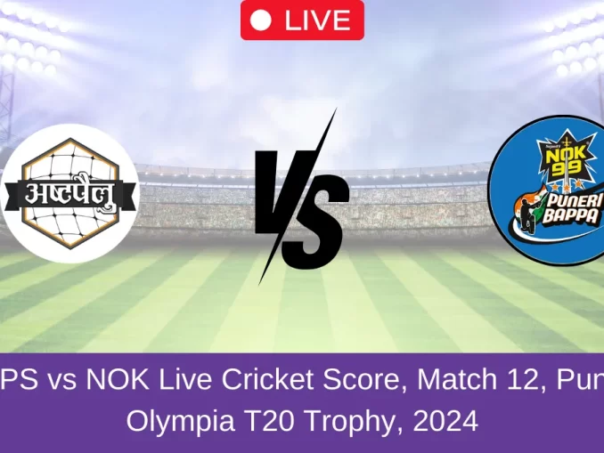 APS vs NOK Live Cricket Score, Match 12, Pune Olympia T20 Trophy, 2024