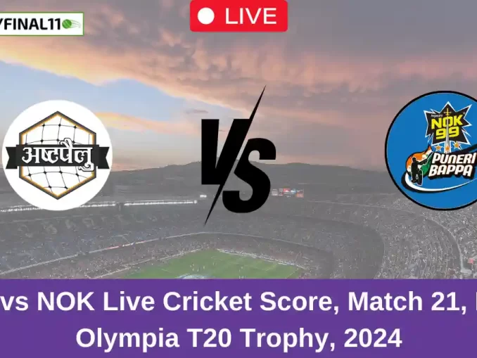 APS vs NOK Live Cricket Score, Match 21, Pune Olympia T20 Trophy, 2024 (1)