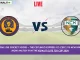 CECC vs NCMI Live Cricket Score — The Ceylinco Express CC (CECC) vs NCM Investments (NCMI) Match 19 in the Kuwait Elite T20 Cup 2024