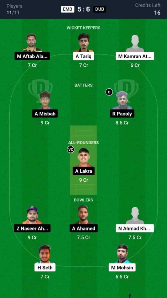 EMB vs DUB Dream11 Prediction Today: Match 6 | Emirates D20 Tournament 2024