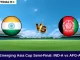 Where and When to Watch IND-A vs AFG-A Semi-Final 2? Find Out Here!