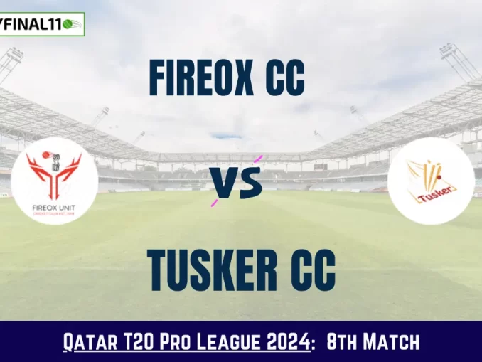 FCC vs TCC Dream11 Prediction Today: Match 8 Pitch Report, and Key Player | Qatar T20 Pro League 2024