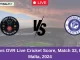 GU vs OVR Live Cricket Score, Match 33, ECS Malta, 2024