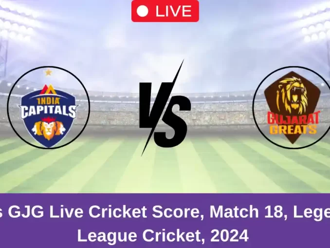 IC vs GJG Live Cricket Score, Match 18, Legends League Cricket, 2024