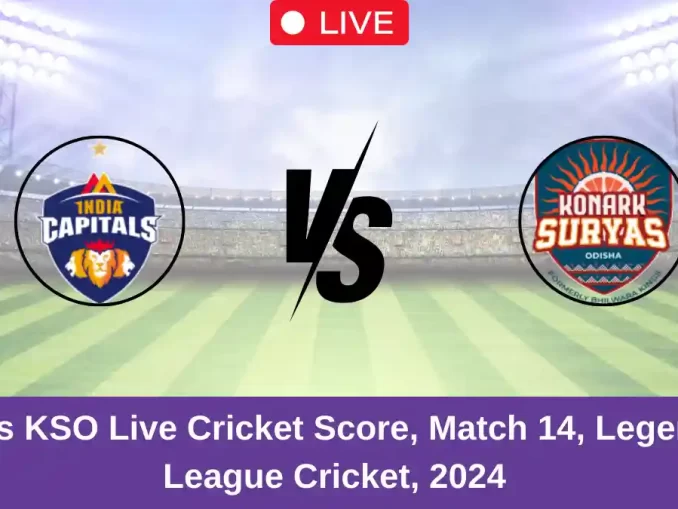 IC vs KSO Live Cricket Score, Match 14, Legends League Cricket, 2024