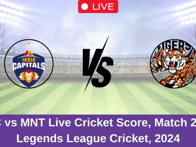 IC vs MNT Live Cricket Score, Match 20, Legends League Cricket, 2024