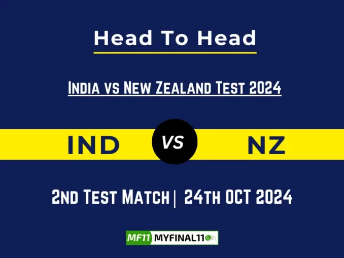 IND vs NZ Player Battle, Head to Head Team Stats, Team Record - India vs New Zealand Test 2024