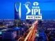 IPL 2025 Retention: How Dhoni Became an Uncapped Player, Number of Players Who Can Be Retained, and All Details to Know – Announcement by This Evening