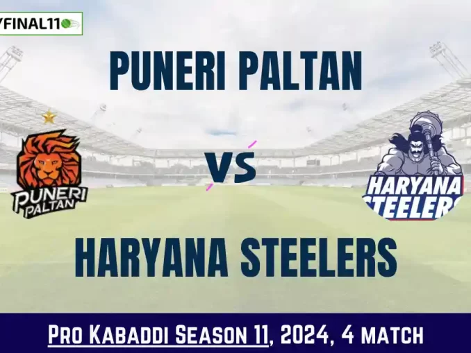 PUN vs HAR Dream11 Prediction