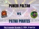 Kabaddi 2024: PUN vs PAT Dream11 Prediction Today Kabaddi 8th Match