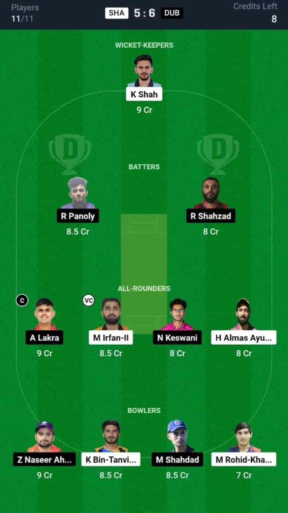 SHA vs DUB Dream11 Prediction Today: Match 2 | Emirates D20 Tournament 2024