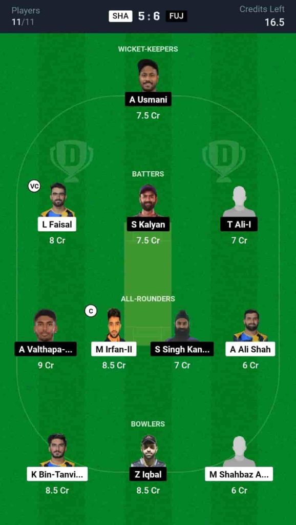 SHA vs FUJ Dream11 Prediction Today: Match 17 | Emirates D20 Tournament 2024