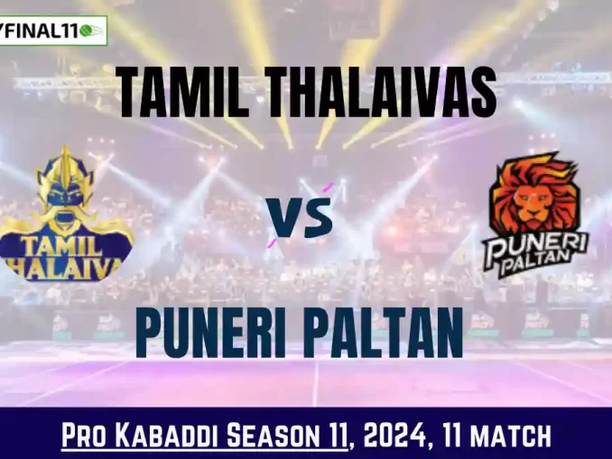 TAM vs PUN Dream11 Prediction