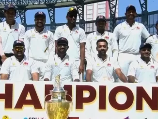 Why Mumbai Was Awarded the Irani Cup Trophy Despite the Match Being a Draw? Know BCCI's Rule