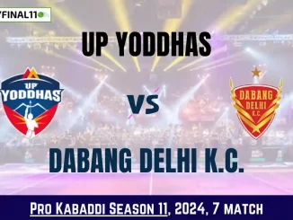 Kabaddi 2024: UP vs DEL Dream11 Prediction Today Kabaddi 7th Match, Key Player & Fantasy Tips