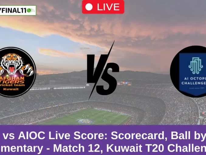 AGT vs AIOC Live Score Scorecard, Ball by Ball Commentary - Match 12, Kuwait T20 Challengers Trophy 2024